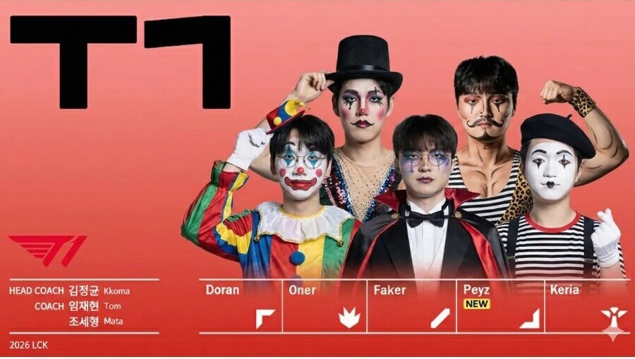 롤) 티원 이 짤 보고 느낀점_1.jpg