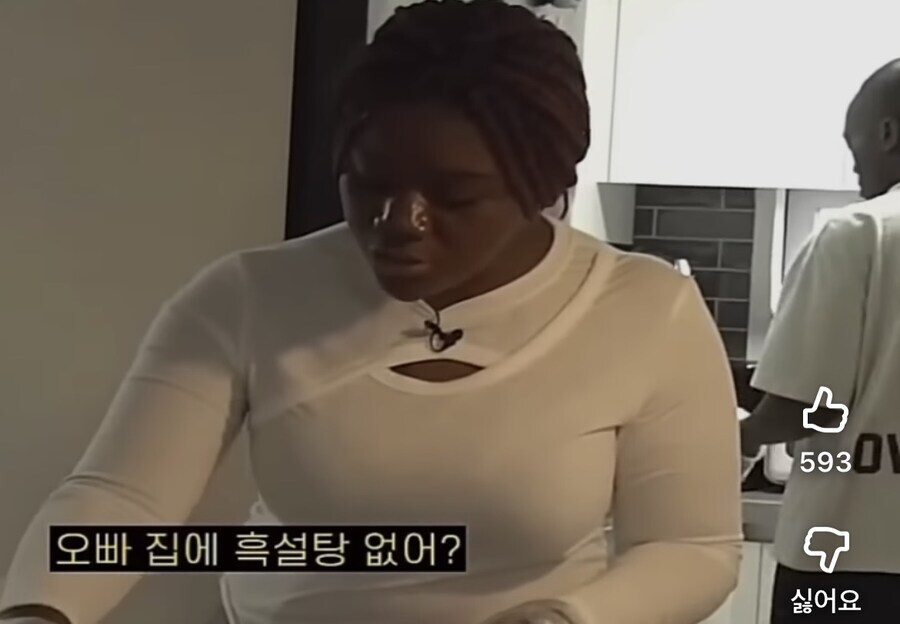 조나 단 남매의 일상_1.jpg