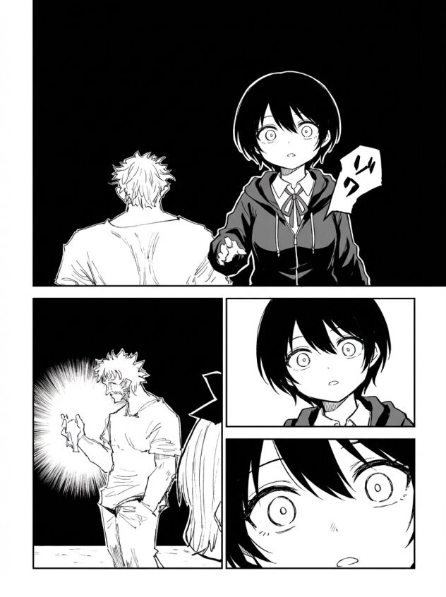 도 돌려줘…_2.jpg