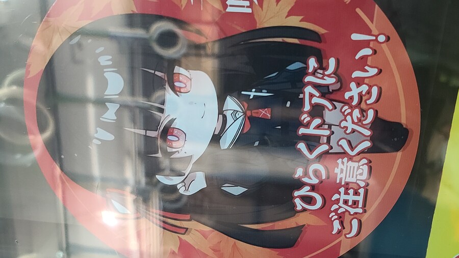 명조) 얘네 콜라보 엄청 진심이구나..._3.jpg