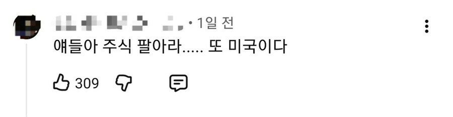 JYP는 주기적으로 이 병에 걸립니다.jpg_2.png