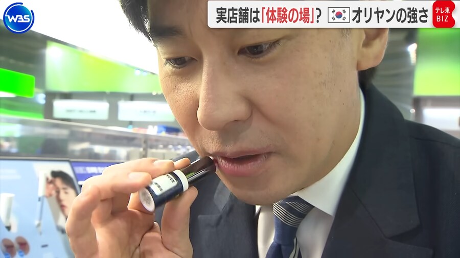 올리브영을 방문한 일본 아나운서 논란ㄷㄷ_1.png