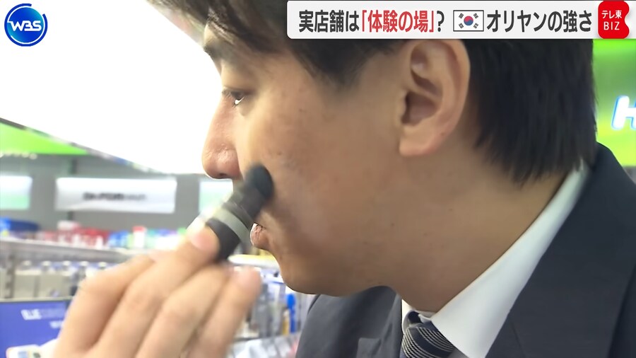 올리브영을 방문한 일본 아나운서 논란ㄷㄷ_2.png