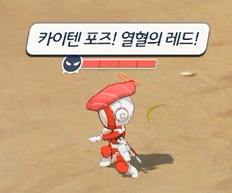 블악귀 꿈나무를 위한 🔰뉴비용 카이텐 35레벨 폭발 익스트림_3.png