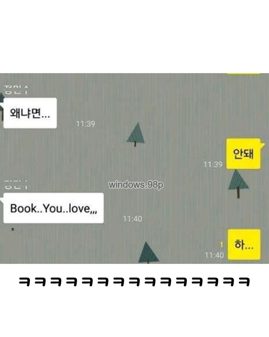 북유럽 사람들이 책을 많이 읽는 이유_2.jpg