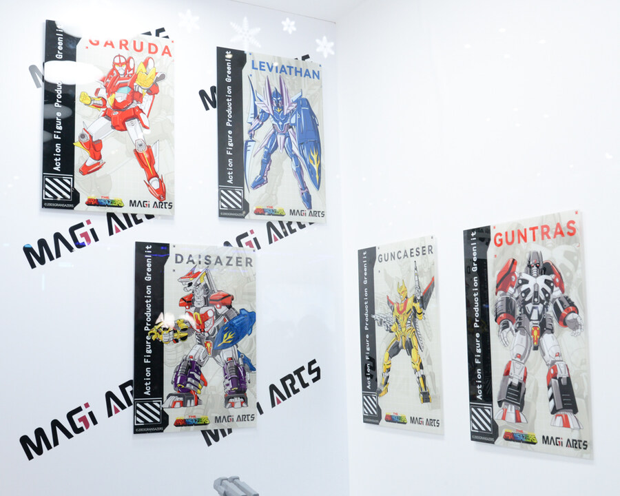 [마기아츠] 초성신 그란세이저 시리즈 원형 전시_7.jpg