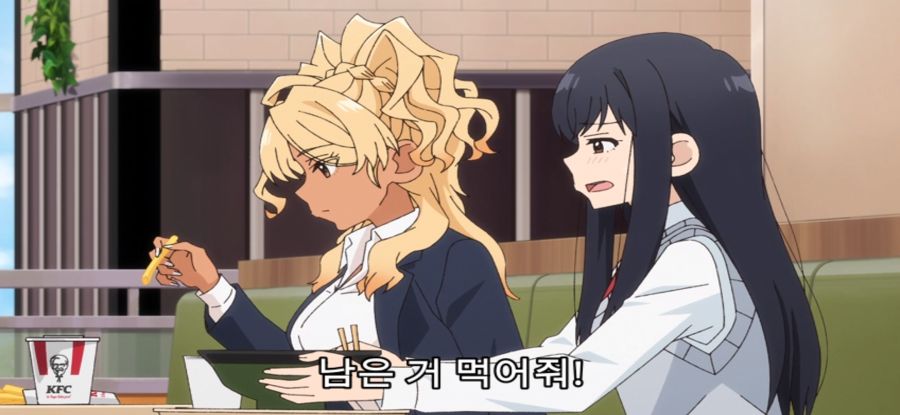 [푸드코트에서, 내일 또 봐] 매운 우동_5.jpg