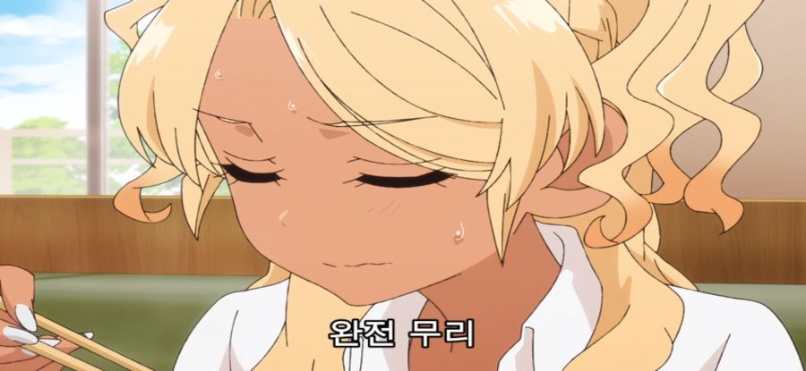 [푸드코트에서, 내일 또 봐] 매운 우동_10.jpg