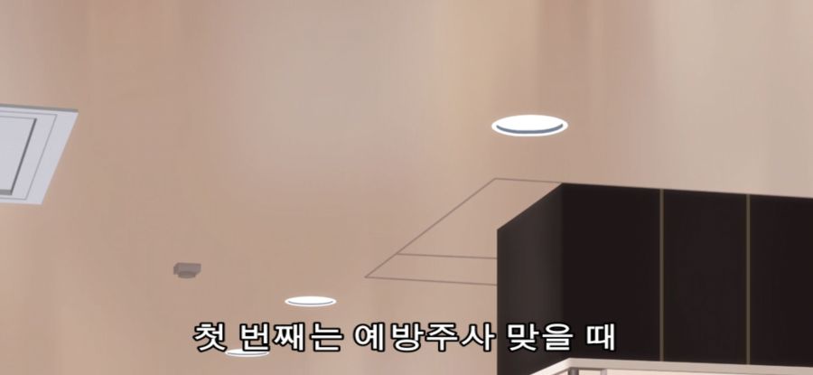 [푸드코트에서, 내일 또 봐] 매운 우동_14.jpg