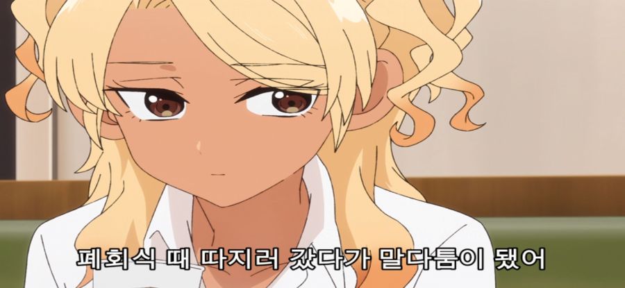 [푸드코트에서, 내일 또 봐] 매운 우동_24.jpg