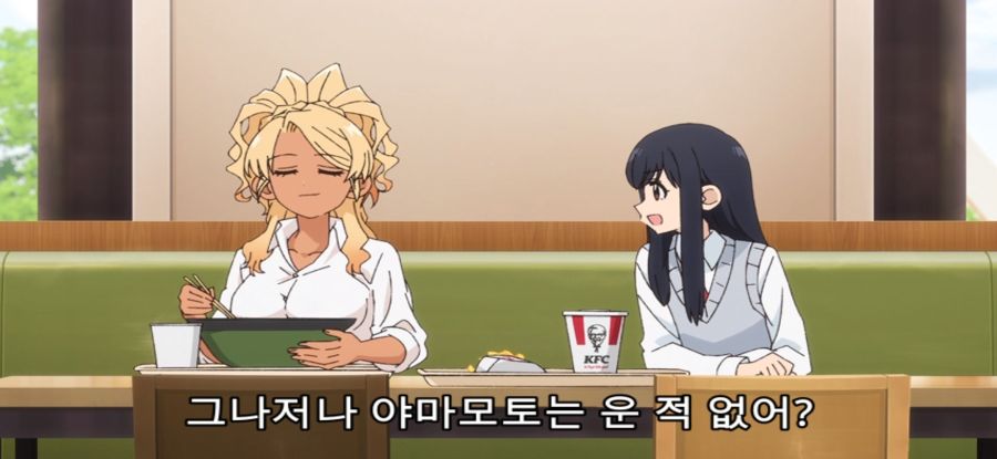 [푸드코트에서, 내일 또 봐] 매운 우동_25.jpg