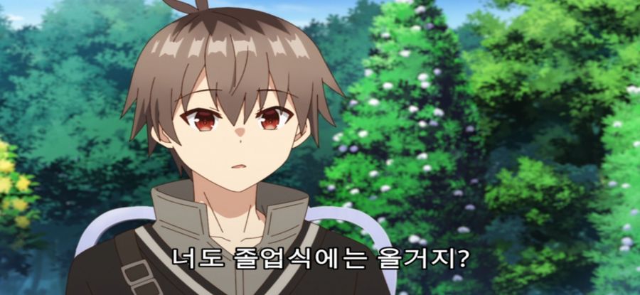 [공녀 전하의 가정교사] 스승의 과거_6.jpg