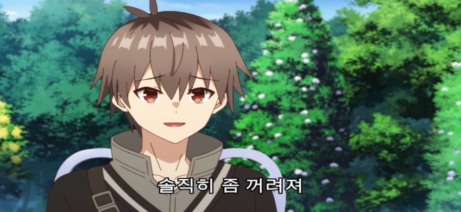 [공녀 전하의 가정교사] 스승의 과거_8.jpg