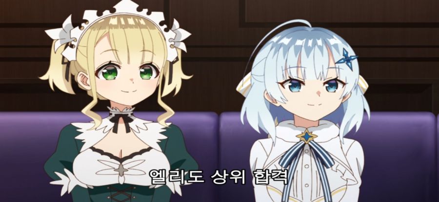 [공녀 전하의 가정교사] 스승의 과거_19.jpg