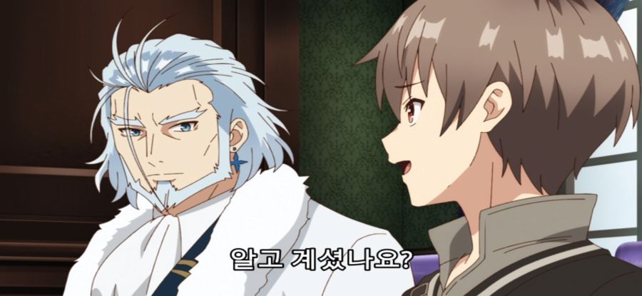 [공녀 전하의 가정교사] 스승의 과거_24.jpg