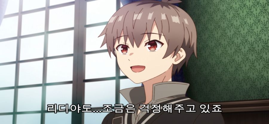 [공녀 전하의 가정교사] 스승의 과거_44.jpg