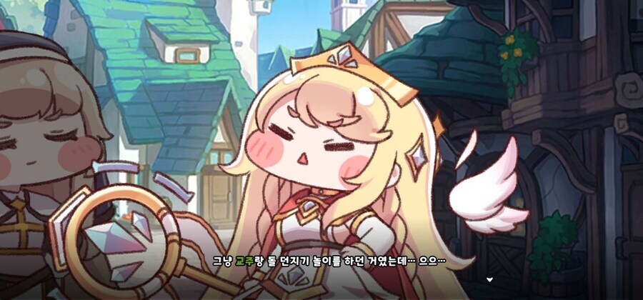 트릭컬) 뉴비 스포) 개인적으로 이 겜이 비범하다고 깨달은 순간._1.jpg