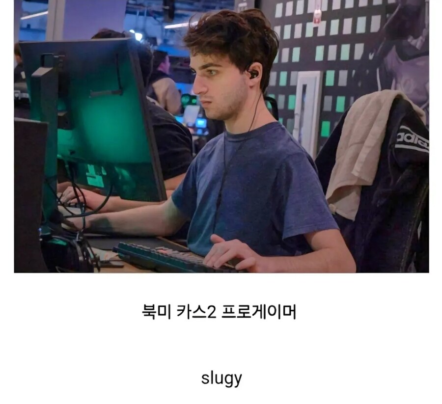 황당한 이유로 정지 먹은 프로게이머_1.jpg