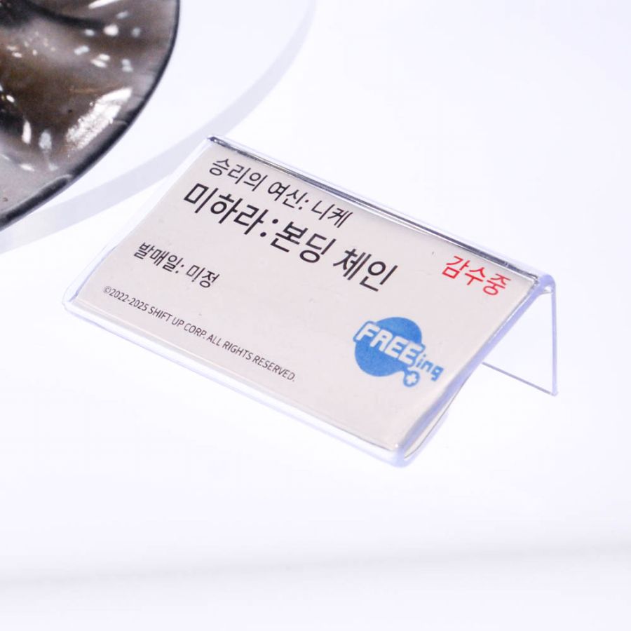 [AniGift] 승리의 여신: 니케 - 미하라: 본딩 체인 AGF 전시 사진_4.jpg