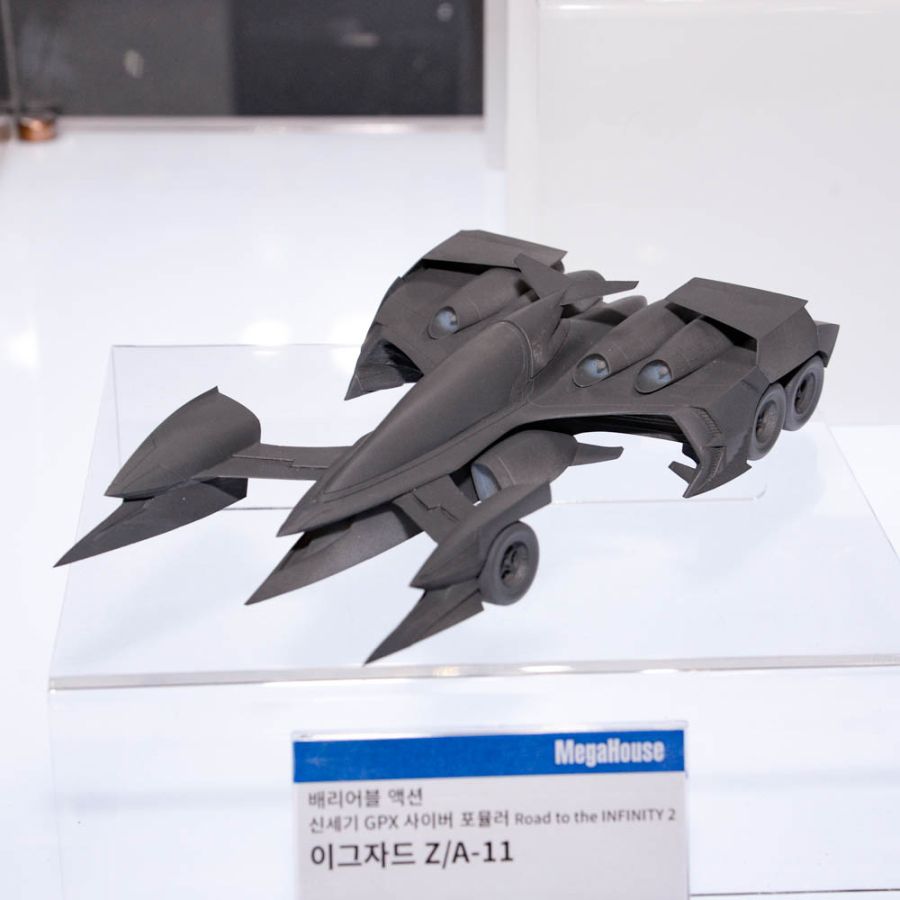 [메가 하우스] 사이버 포뮬러 계열 AGF 전시 사진_1.jpg