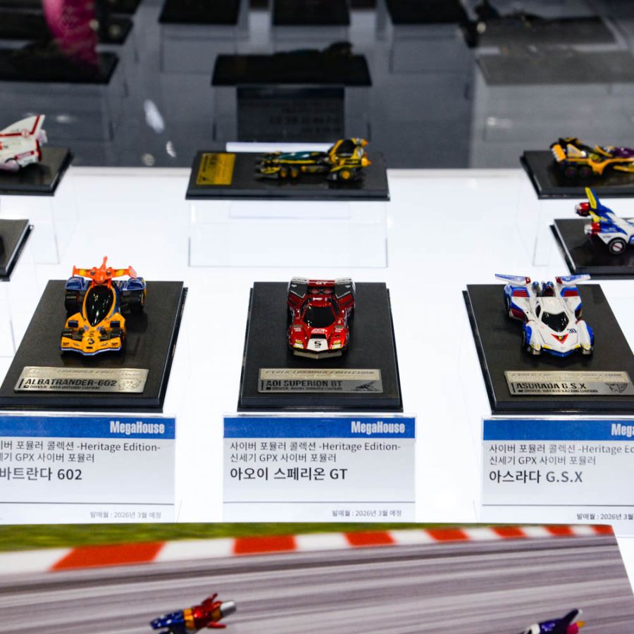 [메가 하우스] 사이버 포뮬러 계열 AGF 전시 사진_14.jpg
