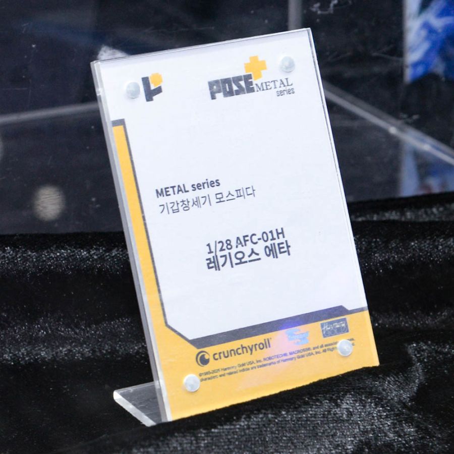 [POSE+] 메탈 히트 겟타 계열 & 다이그렌 외 AGF 전시 사진_20.jpg