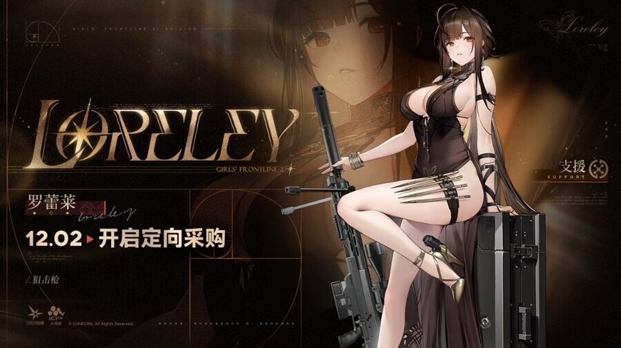 소전2)제작진 원래 원했던 방향.._2.jpg