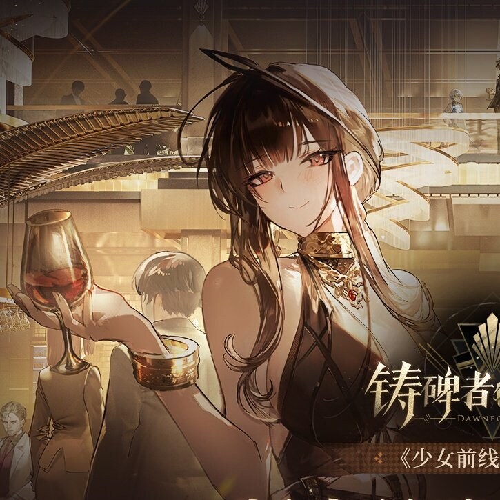 소전2)제작진 원래 원했던 방향.._3.jpg