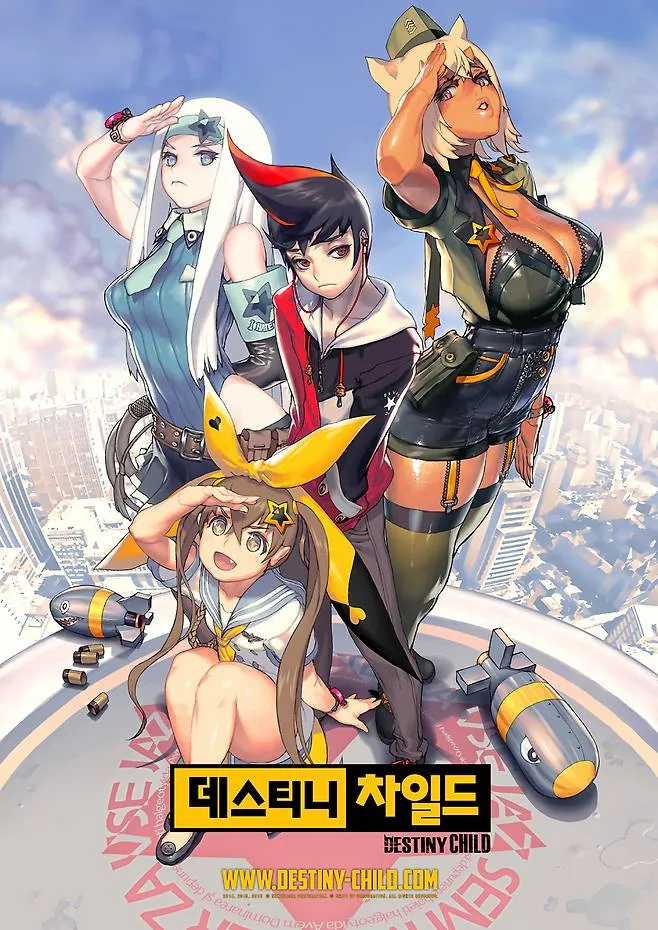 커뮤를 넘어 인간사회의 오래된 관습_1.webp