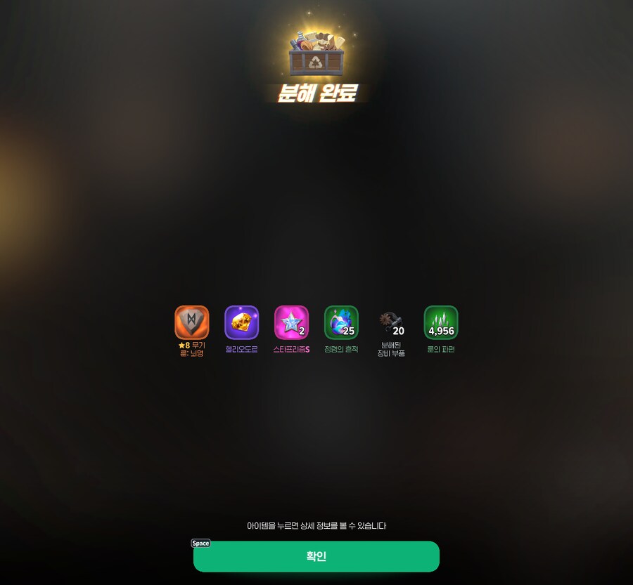 마비m)공지 잘봤습니다. 제 점수는요_16.png