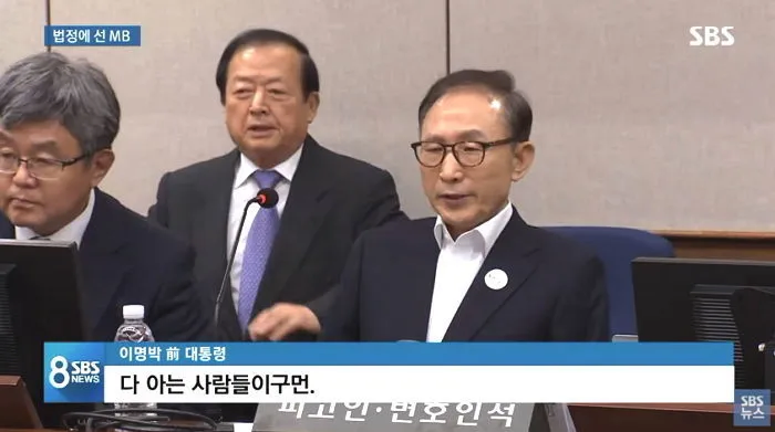 내일 통일교 돈 받은 리스트 미리 스포함.jpg_1.webp