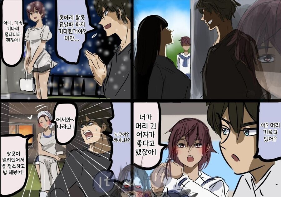 상대를 무겁게 만드는 빌런.manga_1.jpg