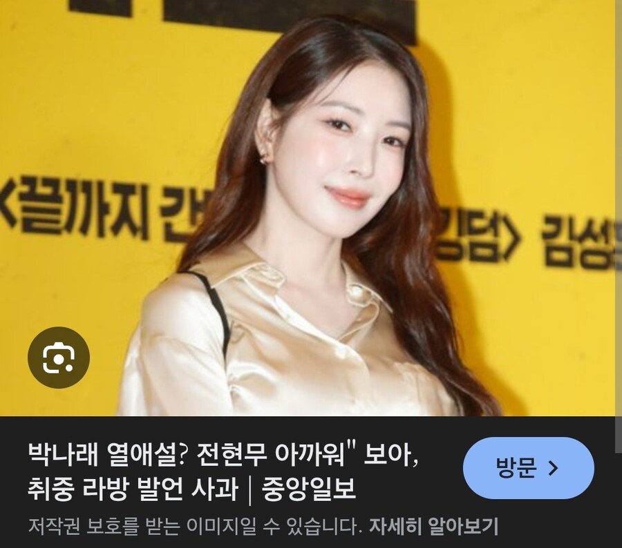 맞는말만 하신분_1.jpg