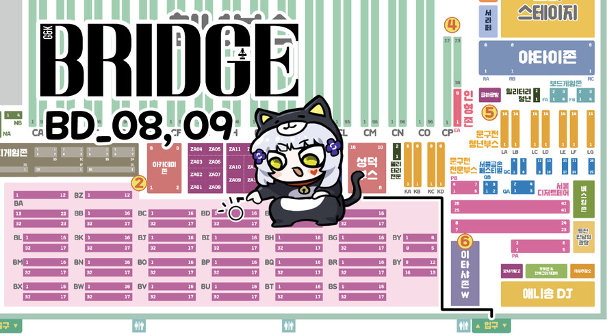 소전)12서코에 소전부스들 모아봤는대 볼래요?_2.jpg