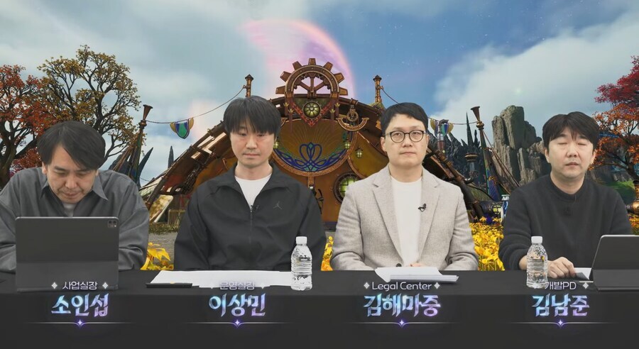 아이온2) 라방을 몇번이나 하는데 아직도 4만 이상이 봐.._1.jpg