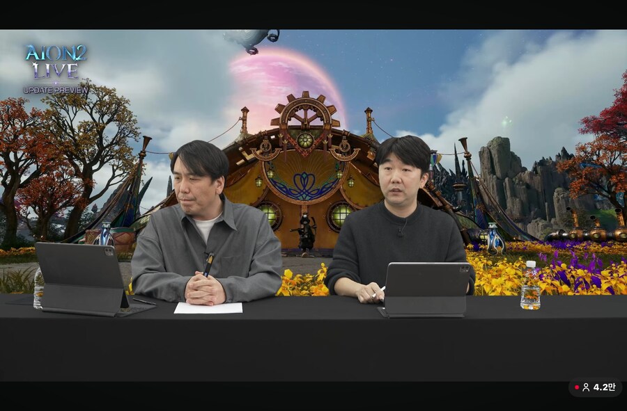 아이온2) 라방을 몇번이나 하는데 아직도 4만 이상이 봐.._3.png