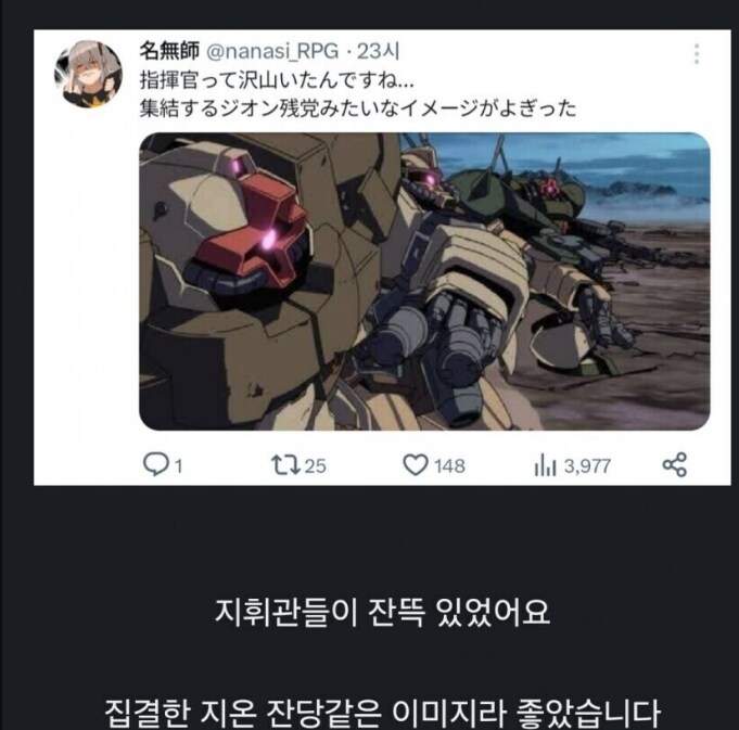 소전)12서코에 소전부스들 모아봤는대 볼래요?_22.png