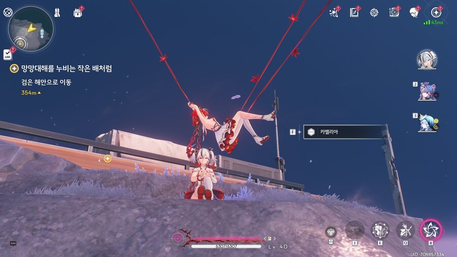 명조) 젠니 파티 만든김에 옷 사줌_1.jpg