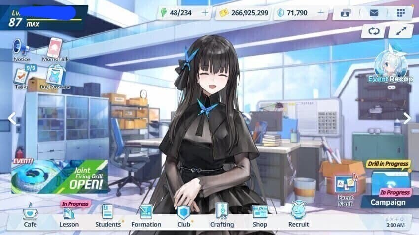 블루아카) 여기 숨어 있으면 못 찾아올줄 아셨어요? 선생님?_1.jpg