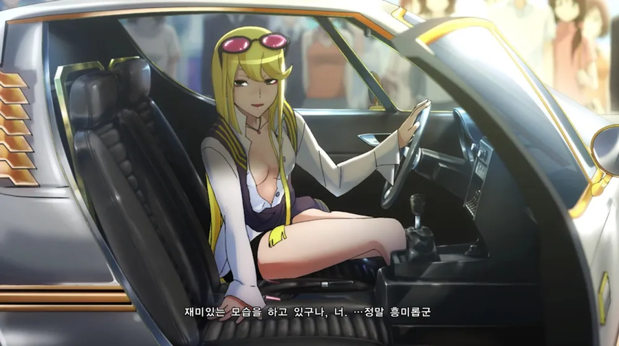 디지몬 탐스) 이야 DLC 맛있었당_1.webp