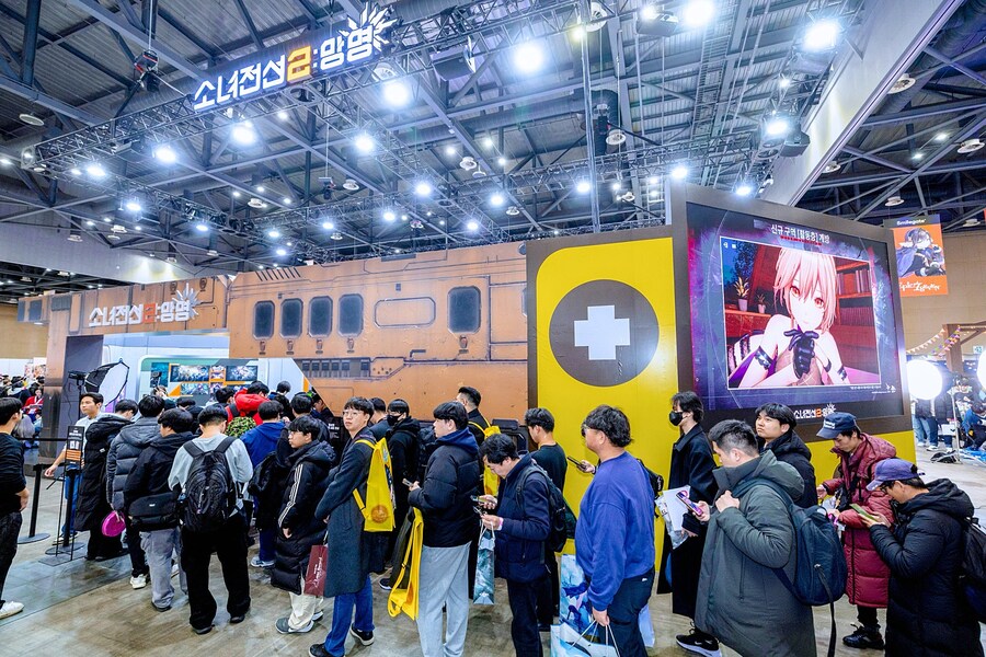 AGF)수상하게 소전을 사랑하는 한국인들_7.jpg