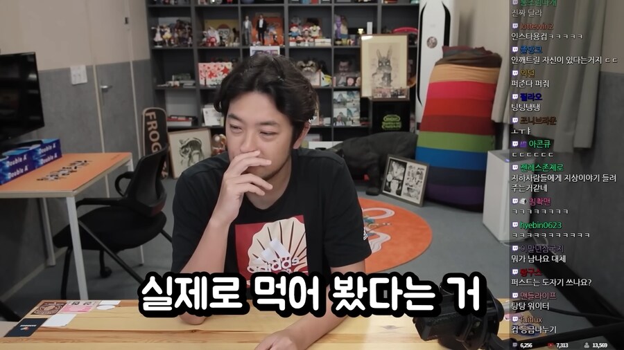 비행기 이코노미석과 비지니스석의 차이.jpg_16.png