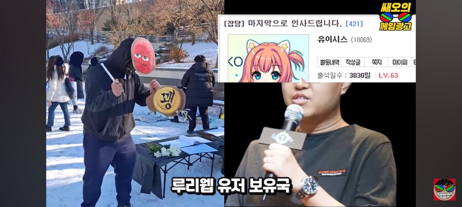 카제나,산나비)게이머들을 울린 자랑스러운 대한민국_3.jpg