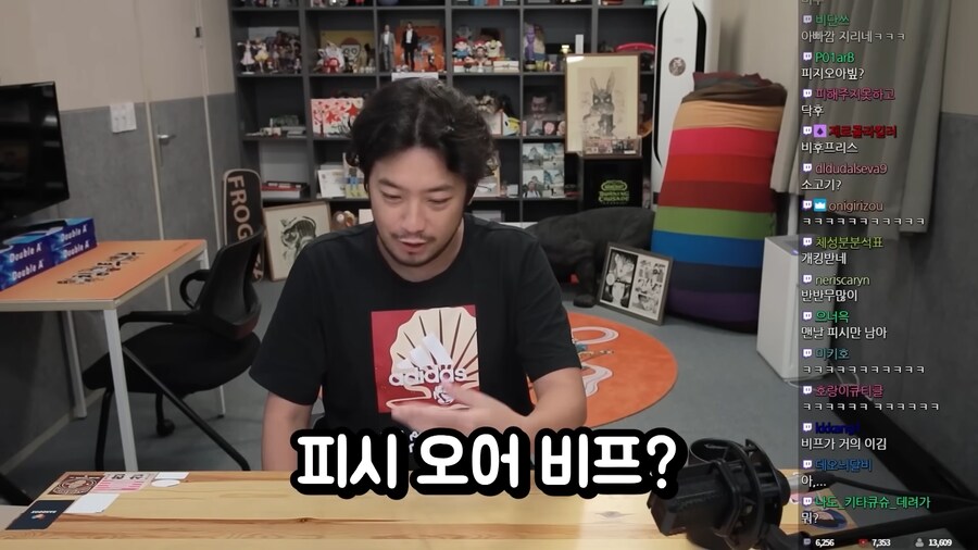 비행기 이코노미석과 비지니스석의 차이.jpg_36.png