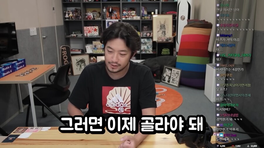 비행기 이코노미석과 비지니스석의 차이.jpg_38.png
