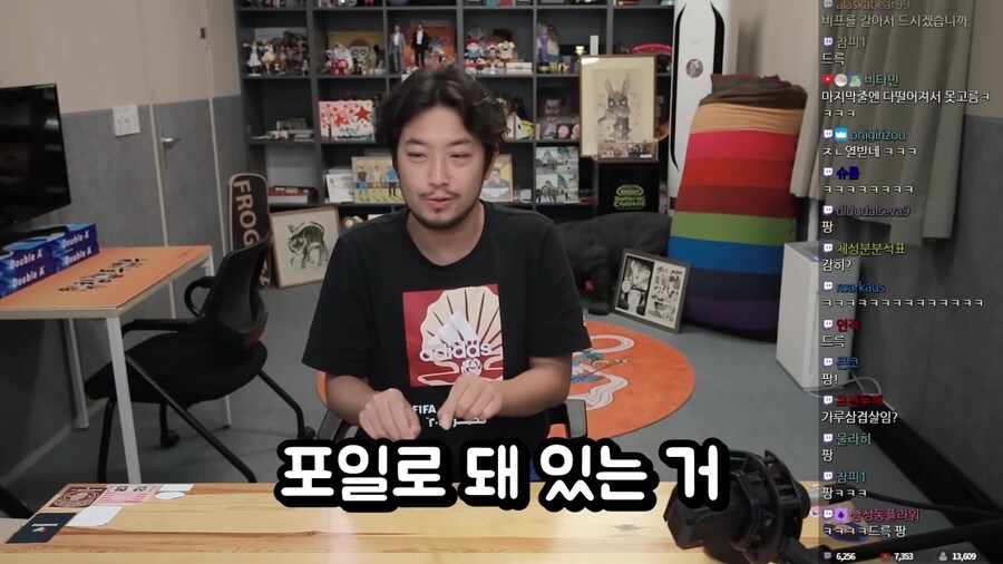 비행기 이코노미석과 비지니스석의 차이.jpg_39.png