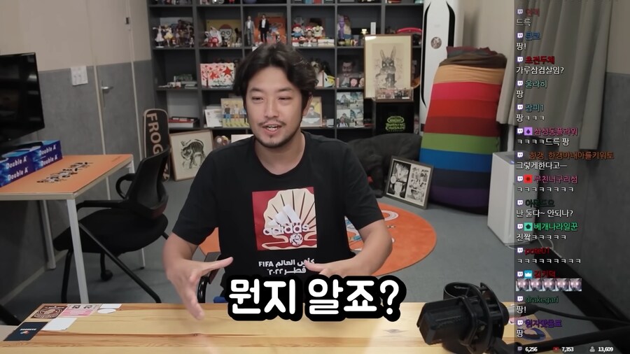 비행기 이코노미석과 비지니스석의 차이.jpg_40.png