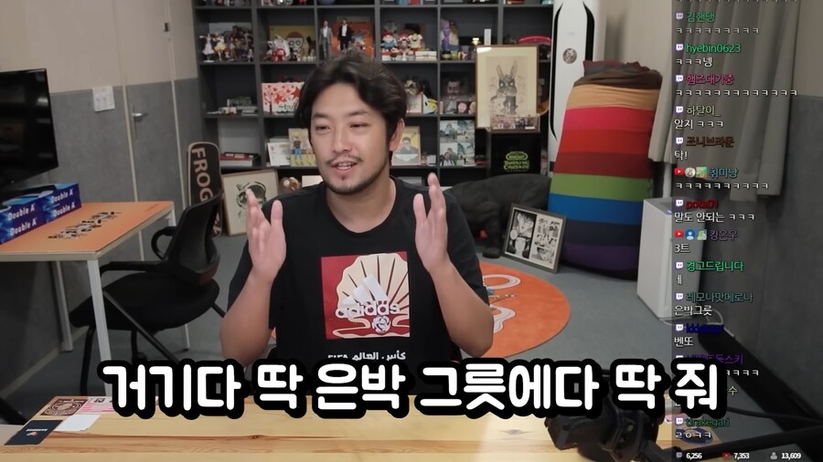 비행기 이코노미석과 비지니스석의 차이.jpg_42.png