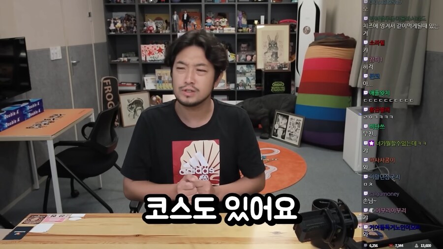비행기 이코노미석과 비지니스석의 차이.jpg_47.png