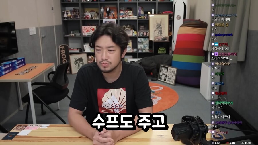 비행기 이코노미석과 비지니스석의 차이.jpg_49.png